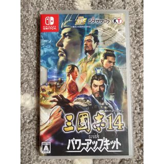 コーエーテクモゲームス(Koei Tecmo Games)の三國志14 with パワーアップキット Switch(家庭用ゲームソフト)