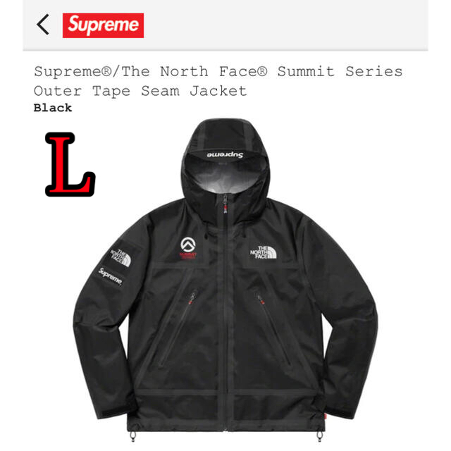 メンズSupreme / The North Face® Jacket "Black"