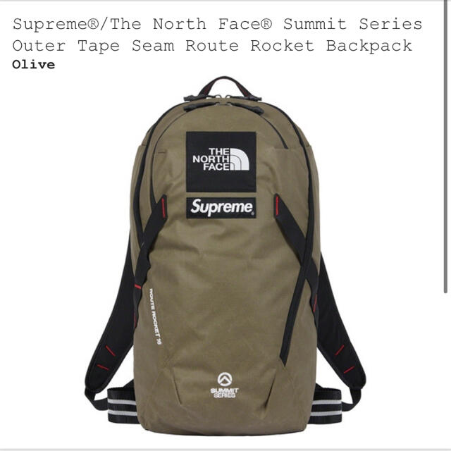 supreme north face