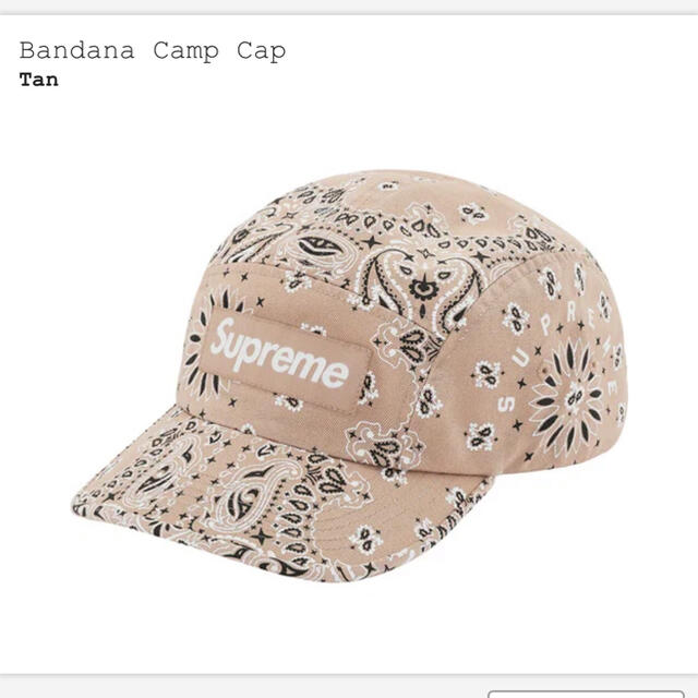 メンズSupreme Bandana Camp Cap "Tan" シュプリーム
