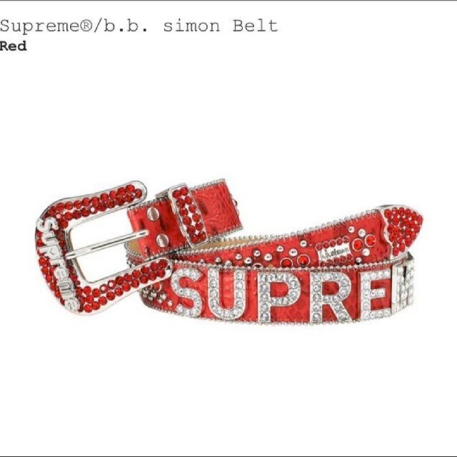 Supreme b.b. simon Belt