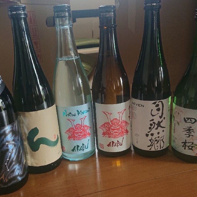 日本酒しごうびん十二本