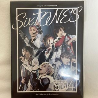 ジャニーズ(Johnny's)のSixTONESグッズ まとめ売り(アイドル)