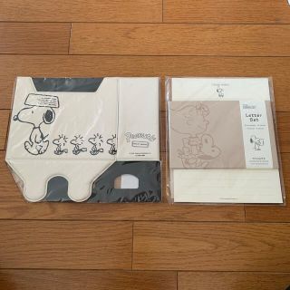 スヌーピー(SNOOPY)のスヌーピーのレターセットとレターボックスのセット(キャラクターグッズ)