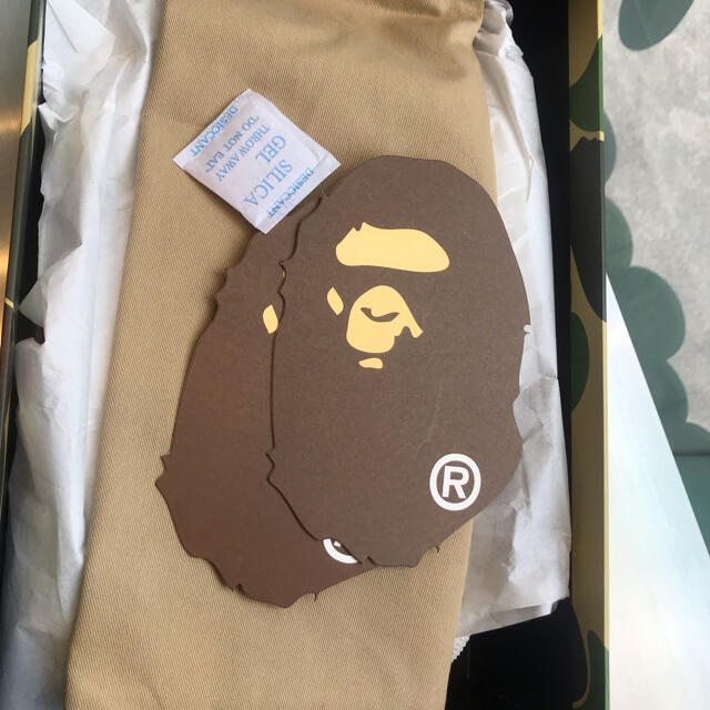 bape sta 2