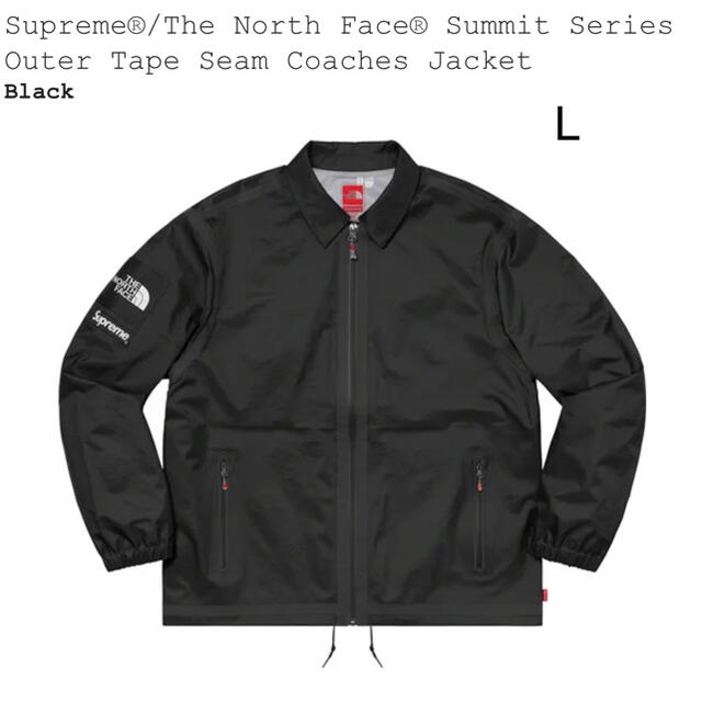 Supreme / The North Face Coaches Jacketナイロンジャケット