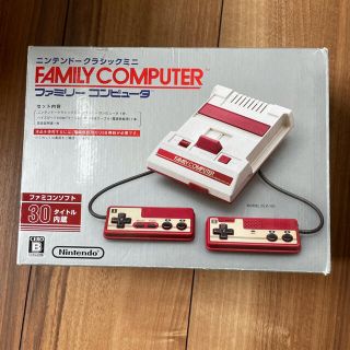 ニンテンドウ(任天堂)のすぐ使えますニンテンドークラシックミニファミリーコンピューター(家庭用ゲーム機本体)