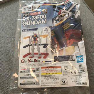 バンダイ(BANDAI)のガンダムファクトリーのガンプラ(模型/プラモデル)