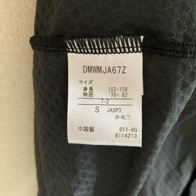 DESCENTE(デサント)の【新品】DESCENTE デサント レディース トップス スポーツ/アウトドアのトレーニング/エクササイズ(その他)の商品写真