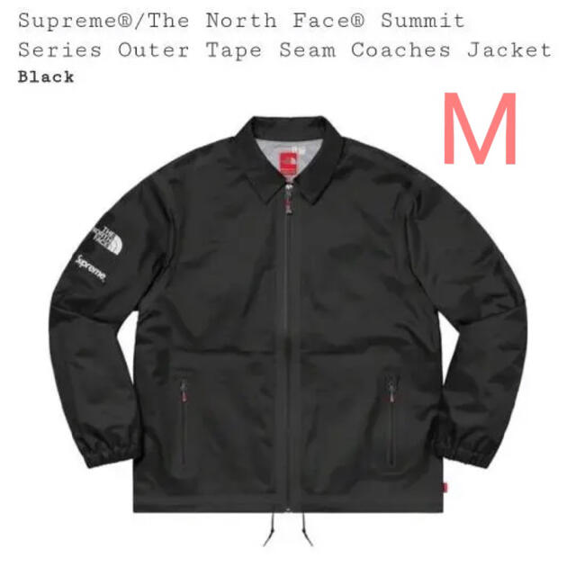 Supreme North Face Tape Coaches Jacket M