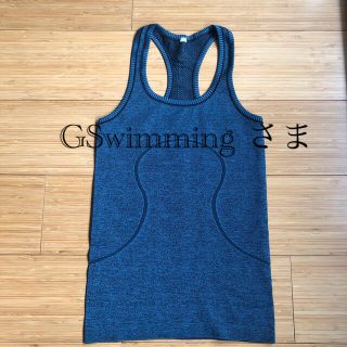 ルルレモン(lululemon)のLululemon ヨガタンク グリーン Size4(ヨガ)