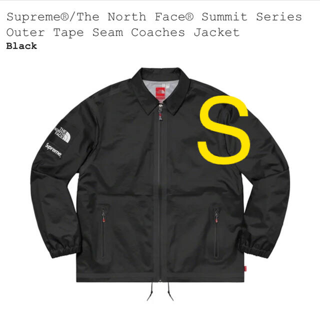 Supreme The North Face Coaches Jacket Sコーチジャケット