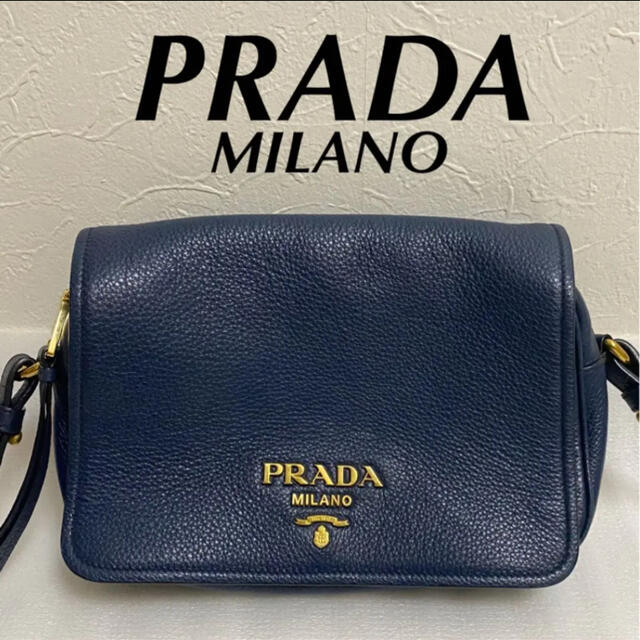 【正規品】PRADA/プラダ ファスナー付きショルダーバッグ ネイビー