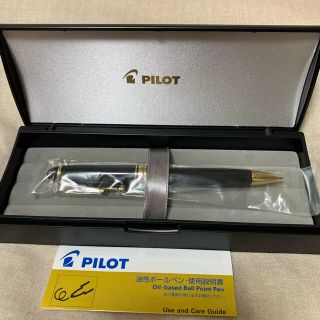 パイロット(PILOT)のパイロッボールペン　カスタム74 BKK1000RB 黒軸(ペン/マーカー)