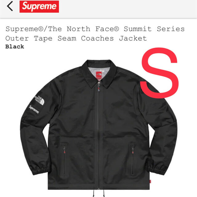 Supreme The North Face Coaches Jacketナイロンジャケット