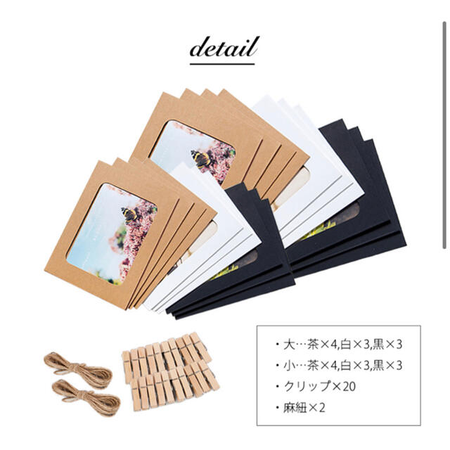 新品送料無料 お誕生日 飾り付け 写真入れ ペーパーフォトフレーム カラフル10色 30枚セット 1000円ポッキリ 写真立て 紙製写真ガーランド ピクチャーフレーム 壁掛け おしゃれ クリップ 紐付き 誕生日 結婚式 6インチ somaticaeducar.com.br 新品送料無料 お誕生日 飾り付け 写真入れ ペーパーフォトフレーム カラフル10色 30枚セット 1000円ポッキリ 写真立て 紙製写真ガーランド ピクチャーフレーム 壁掛け おしゃれ クリップ 紐付き 誕生日 結婚式 6インチ somaticaeducar.com.br