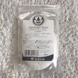 セイカツノキ(生活の木)の生活の木　キサンタンガム　Xanthan Gum(その他)