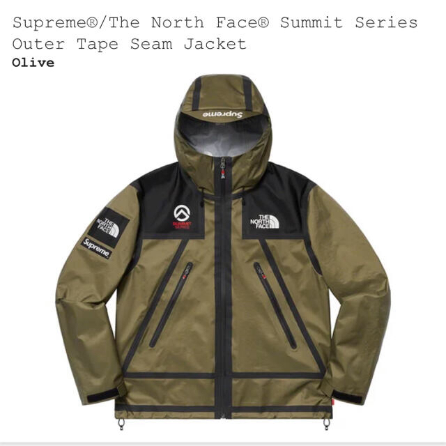 メンズSupreme TheNorthFace OuterTapeSeamJacket