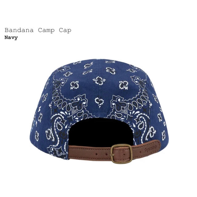 supreme Bandana Camp Cap 1