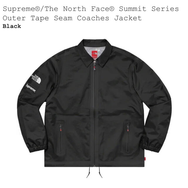 Supreme The North Face Coaches Jacket