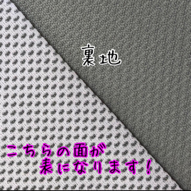 男性にも◎ ネイティブアメリカン　インナーマスク ブルー&レッド ハンドメイドのハンドメイド その他(その他)の商品写真