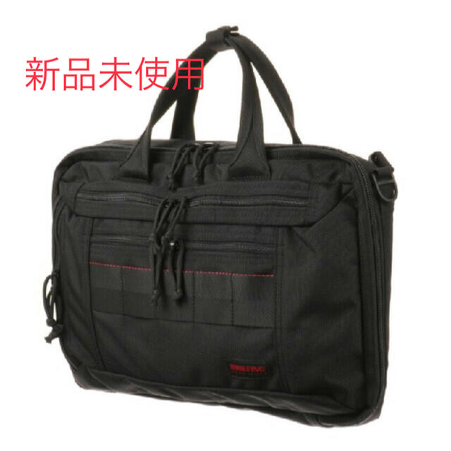 新品未使用 BRIEFING cloud A4 3way ビジネスバッグ | www.jarussi.com.br