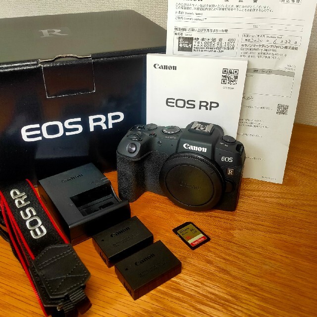 スマホ/家電/カメラCANON EOS RP  美品　おまけ付き