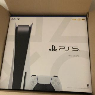 プレイステーション(PlayStation)のSONY PlayStation5 CFI-1000A01 新品未開封(家庭用ゲーム機本体)