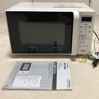 ヒタチ(日立)のHITACHI HMR-FR181(W) 電子レンジ(電子レンジ)