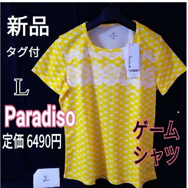 Paradiso(パラディーゾ)の新品/Ｌ【定価6490円】パラディーゾ テニスウェア レディース 半袖Tシャツ スポーツ/アウトドアのテニス(ウェア)の商品写真