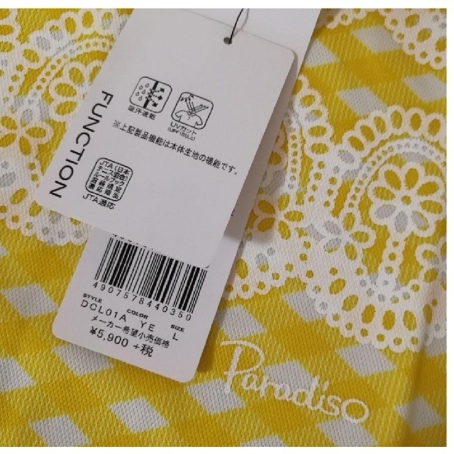 Paradiso(パラディーゾ)の新品/Ｌ【定価6490円】パラディーゾ テニスウェア レディース 半袖Tシャツ スポーツ/アウトドアのテニス(ウェア)の商品写真