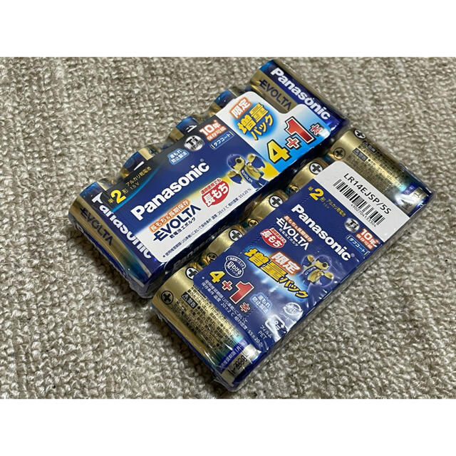 Panasonic - パナソニック エボルタ アルカリ 単2 10本セット 2030年 即発送!の通販 by じゅんやさん's shop|パナソニック ならラクマ Panasonic - パナソニック エボルタ アルカリ 単2 10本セット 2030年 即発送!の通販 by じゅんやさん's shop|パナソニック ならラクマ