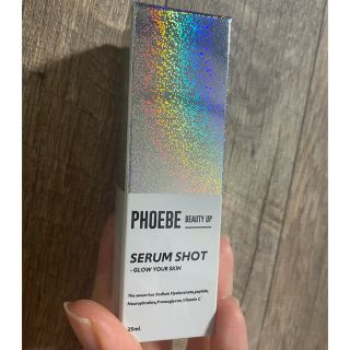 フィービィー(phoebe)のSERUM SHOT/セラムショット(美容液)