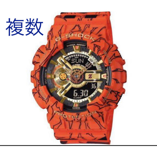 新品未開封 CASIO G-SHOCK DRAGON BALL 複数有り