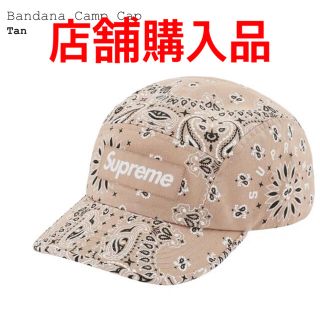 シュプリーム(Supreme)のSupreme Bandana Camp Cap(キャップ)