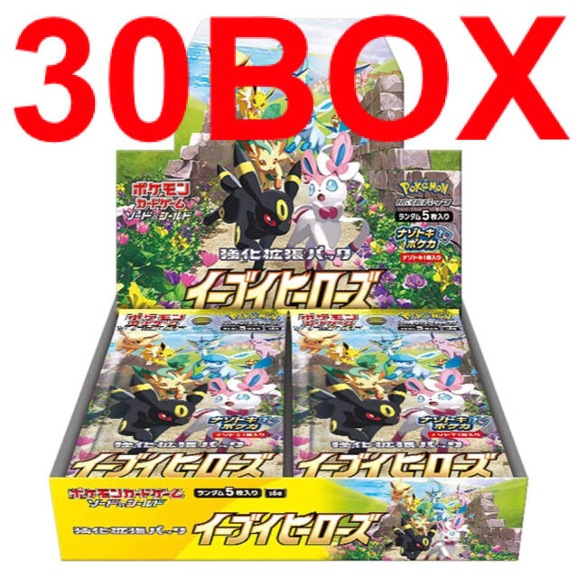 ポケモン(ポケモン)の【新品未開封】ポケモンカード 強化拡張パック イーブイヒーローズ 30BOX エンタメ/ホビーのトレーディングカード(Box/デッキ/パック)の商品写真