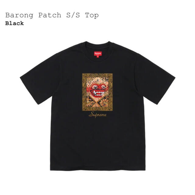 supreme Barong Patch S/S Top XL ブラック