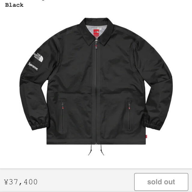 S Tape Seam Coaches Jacket