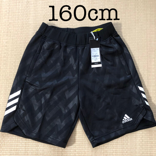 adidas(アディダス)のadidas アディダス ハーフパンツ　160cm 新品 キッズ/ベビー/マタニティのキッズ服男の子用(90cm~)(パンツ/スパッツ)の商品写真