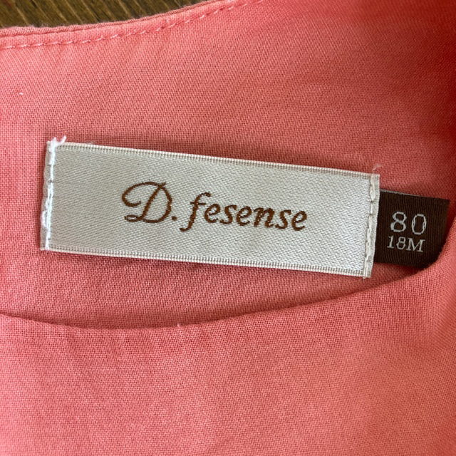 D.fesense(ディーフェセンス)のディーフェセンス　ワンピース　80cm    キッズ/ベビー/マタニティのベビー服(~85cm)(ワンピース)の商品写真