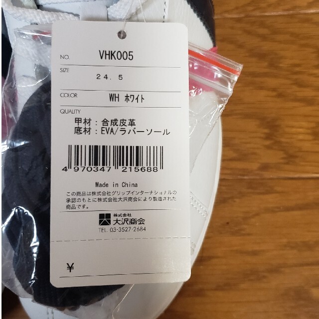 VIVA HEART - 未使用 ビバハート 24.5cm ゴルフシューズの通販 VIVA HEART - 未使用 ビバハート 24.5cm ゴルフシューズの通販