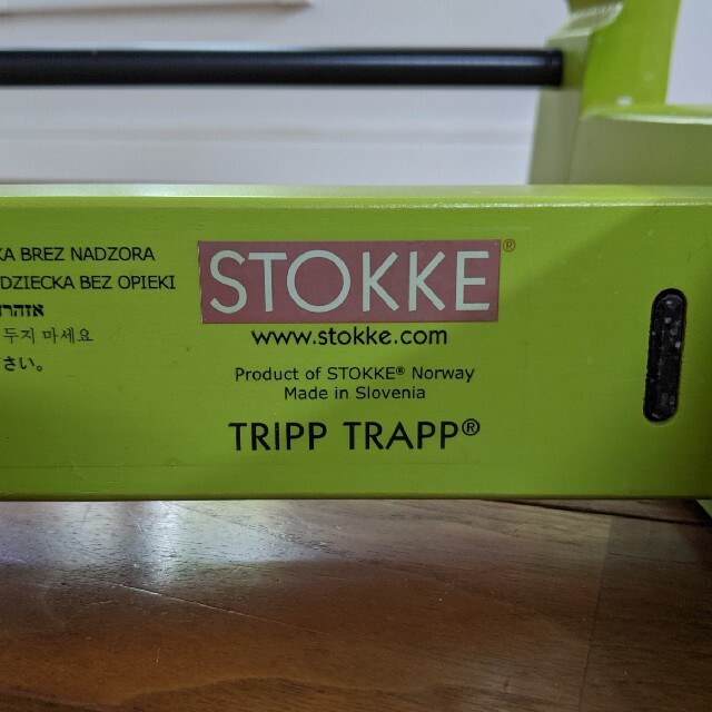 Stokke(ストッケ)のSTOKKE ストッケ TRIPP TRAPP トリップトラップ 【中古品】 キッズ/ベビー/マタニティの寝具/家具(その他)の商品写真