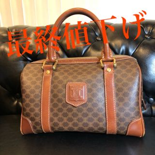 セリーヌ(celine)の最終値下げ 希少 CELINE マカダム柄 ボストンバッグ イタリア製(ボストンバッグ)