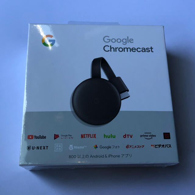 Google(グーグル)の【新品】Google Chromecast GA00439-JP 第3世代 スマホ/家電/カメラのテレビ/映像機器(映像用ケーブル)の商品写真