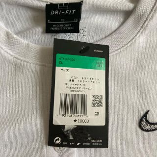 ナイキ(NIKE)のナイキ　テニス　レディース　NIKEコート カーディガン LN　AT5143(Tシャツ(長袖/七分))