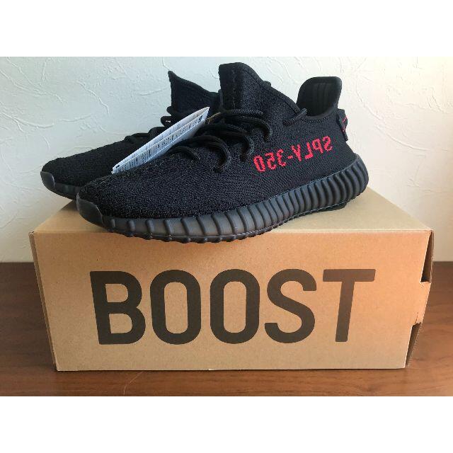 ADIDAS YEEZY BOOST 350 V2 BLACK/RED