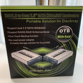 RAID 0,1 対応 2.5 SATA ポータブルハードディスク USB2.0(PC周辺機器)