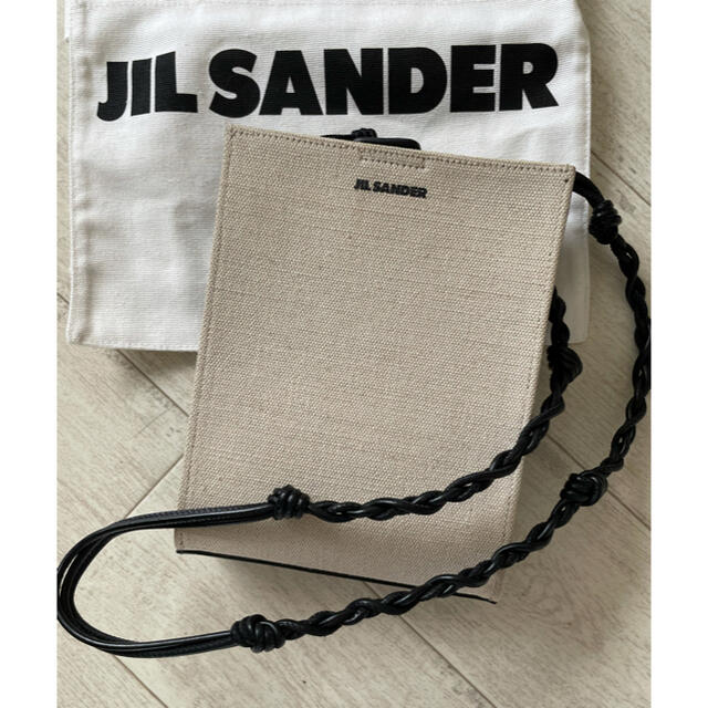 Jil Sander ジルサンダー　タングルショルダーバッグ