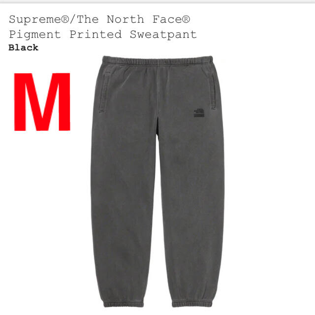 M Supreme The North Face スウェットパンツ　ブラック