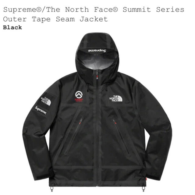 Supreme - Supreme The North Face® Tape Seam Jacket